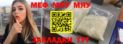 ГАЛЛЮЦИНОГЕННЫЕ ГРИБЫ Гудермес