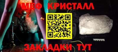 ГАЛЛЮЦИНОГЕННЫЕ ГРИБЫ Гудермес