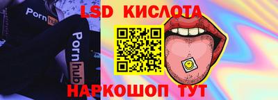 а пвп мука Гулькевичи