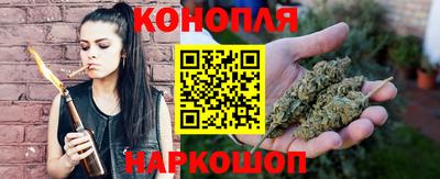 COCAINE Гуково