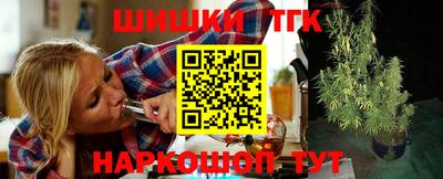 а пвп мука Гулькевичи