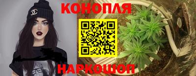 ГАЛЛЮЦИНОГЕННЫЕ ГРИБЫ Гудермес