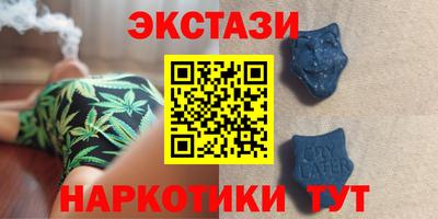 а пвп мука Гулькевичи