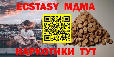 а пвп мука Гулькевичи