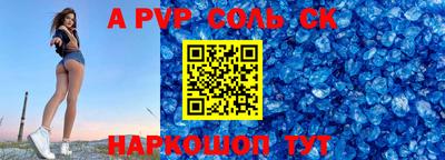 ГАЛЛЮЦИНОГЕННЫЕ ГРИБЫ Гудермес