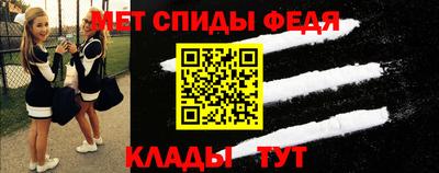 а пвп мука Гулькевичи