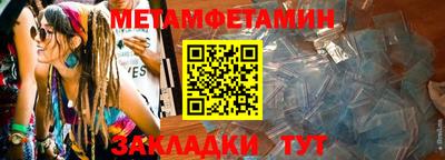 а пвп мука Гулькевичи