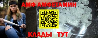 ГАЛЛЮЦИНОГЕННЫЕ ГРИБЫ Гудермес
