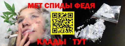 а пвп мука Гулькевичи