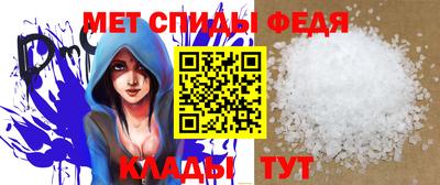 COCAINE Гуково
