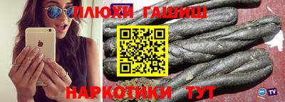а пвп мука Гулькевичи