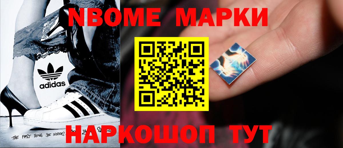 Лсд 25 экстази кислота Мурино