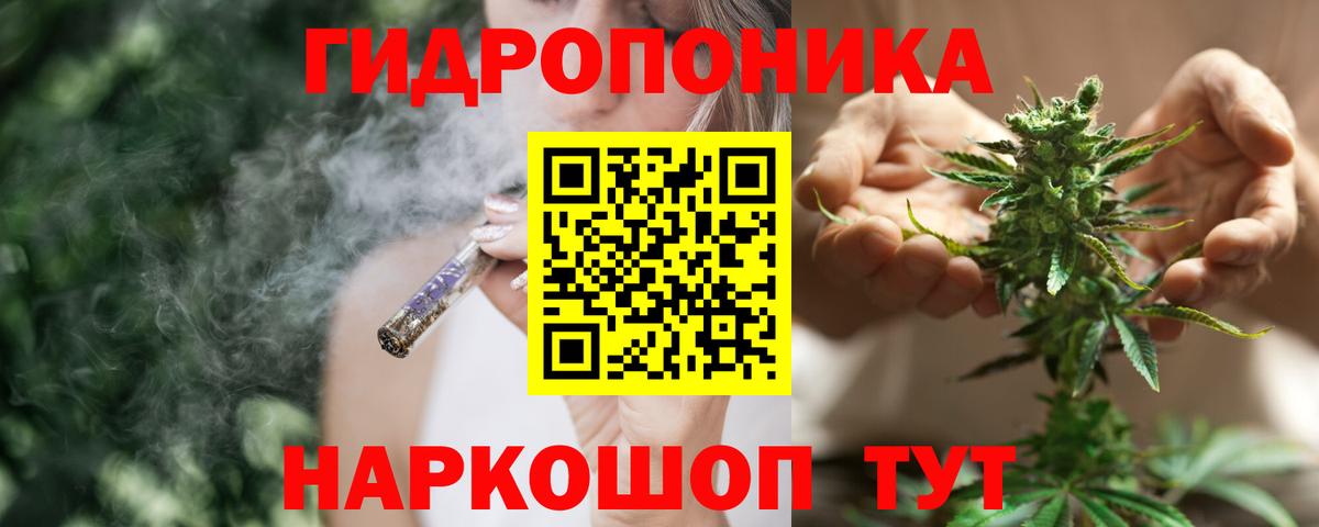 Шишки марихуана SATIVA & INDICA Мурино
